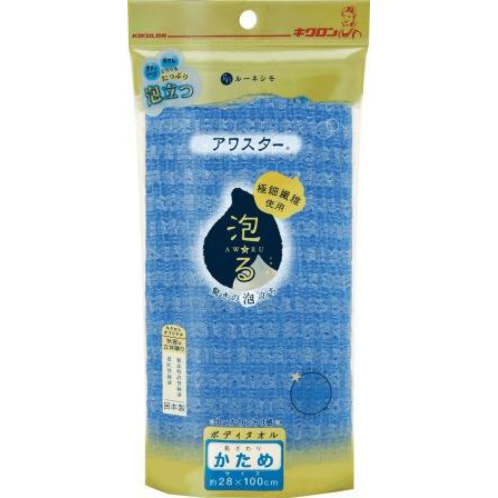 Awastar Hard B 1/60 – Sumotori.Trade