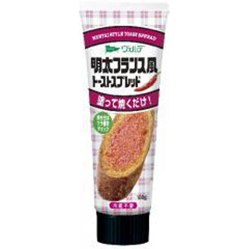 Verde Mentaiko French Toast Spread 100g 1/24 – Sumotori.Trade
