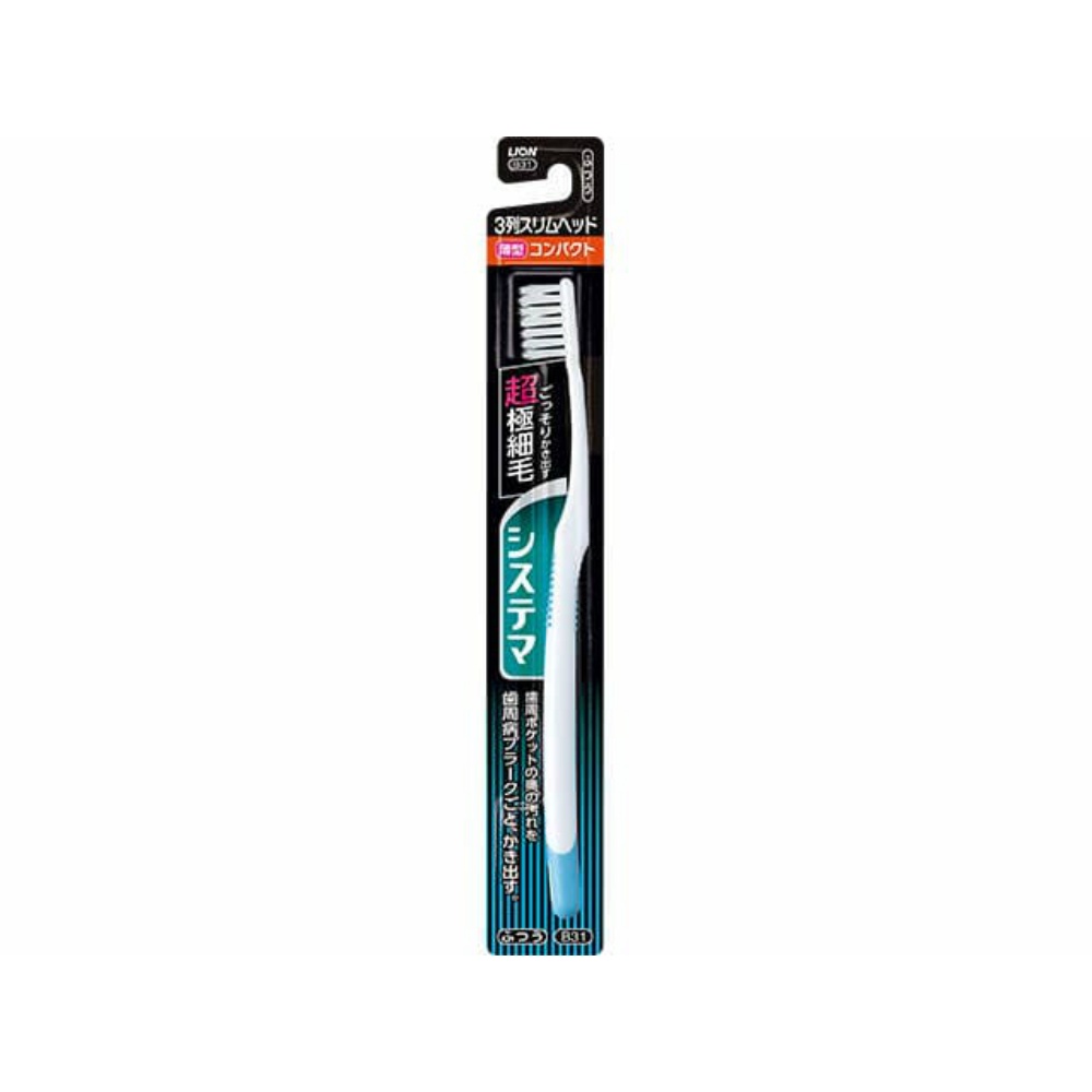 Systema Toothbrush Compact 3-Row Slim Regular 1/120 – Sumotori.Trade