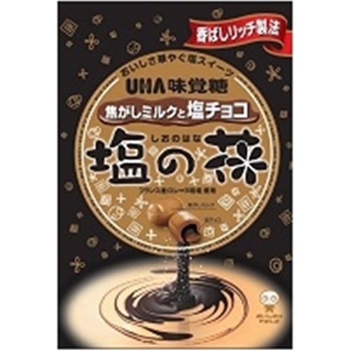 Mikakuto Salt Flower 80g 1/72 – Sumotori.Trade