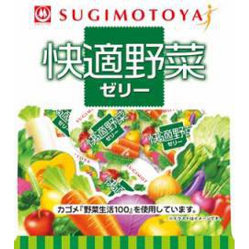 Sugimotoya Comfortable Vegetable Jelly 5 pieces 1/20 – Sumotori.Trade