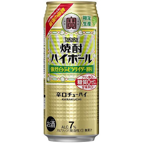 Takara Shochu Highball Strong White Grape Cider 500ml 1/24