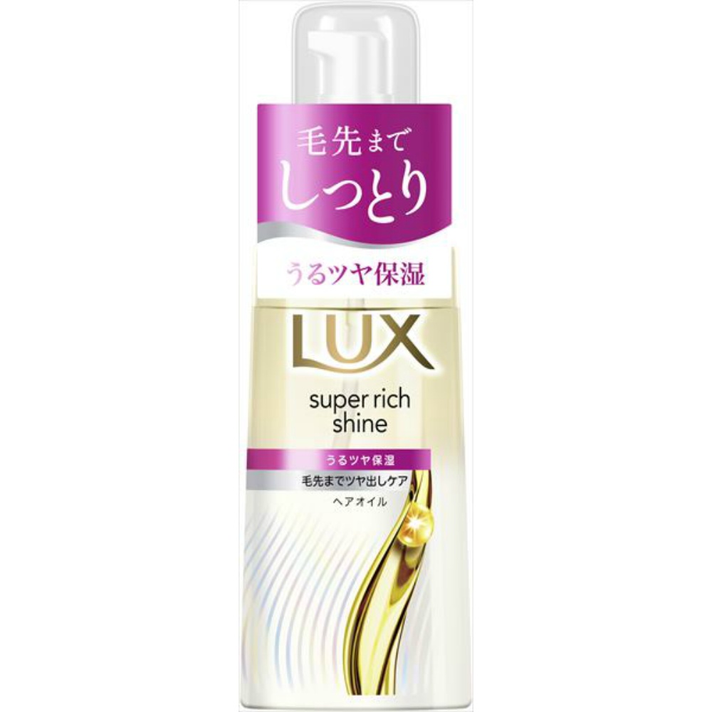 Lux Super Rich Shine Moisture Moisturizing Hair Oil 1/24 – Sumotori.Trade