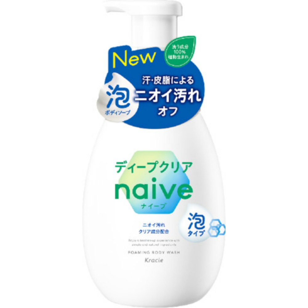 Naive Foaming Body Soap (Deep Clear) Pump 1/9 – Sumotori.Trade