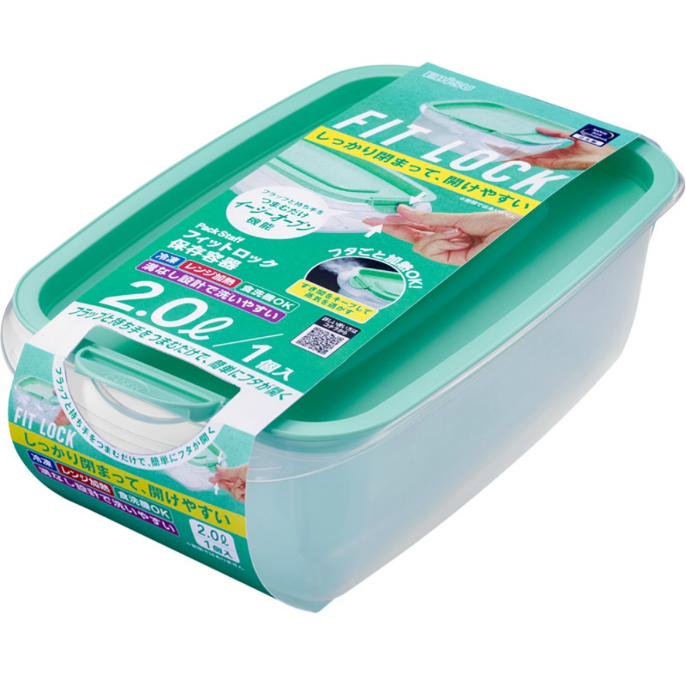 Packstuff Fitlock 2.0L (1 unit) 1/24 – Sumotori.Trade