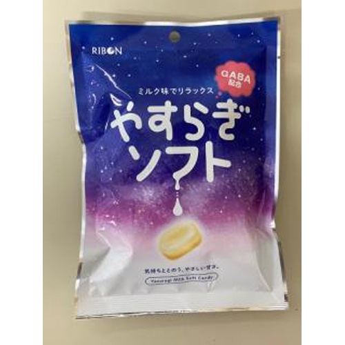 Ribbon Yasuragi Soft 90g 1/24 – Sumotori.Trade