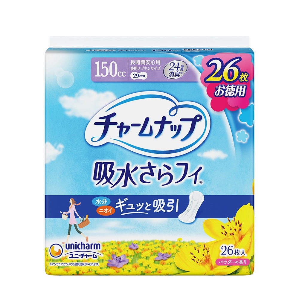 Charm Nap Long-lasting Reliable 26 Sheets 1/12 – Sumotori.Trade