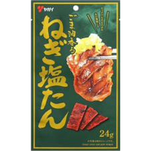 Yagai Green Onion Salt Tongue 24g 1/50 – Sumotori.Trade