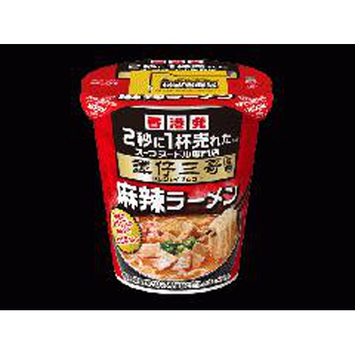 Nissin Tanzi Sange supervised Mala Ramen 1/12 – Sumotori.Trade