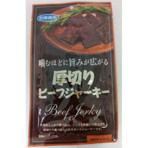 Ishigaki Thick-Sliced Beef Jerky  28g 1/40 – Sumotori.Trade