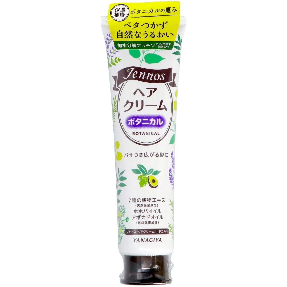 Genos Hair Cream <Botanical> 1/36 – Sumotori.Trade