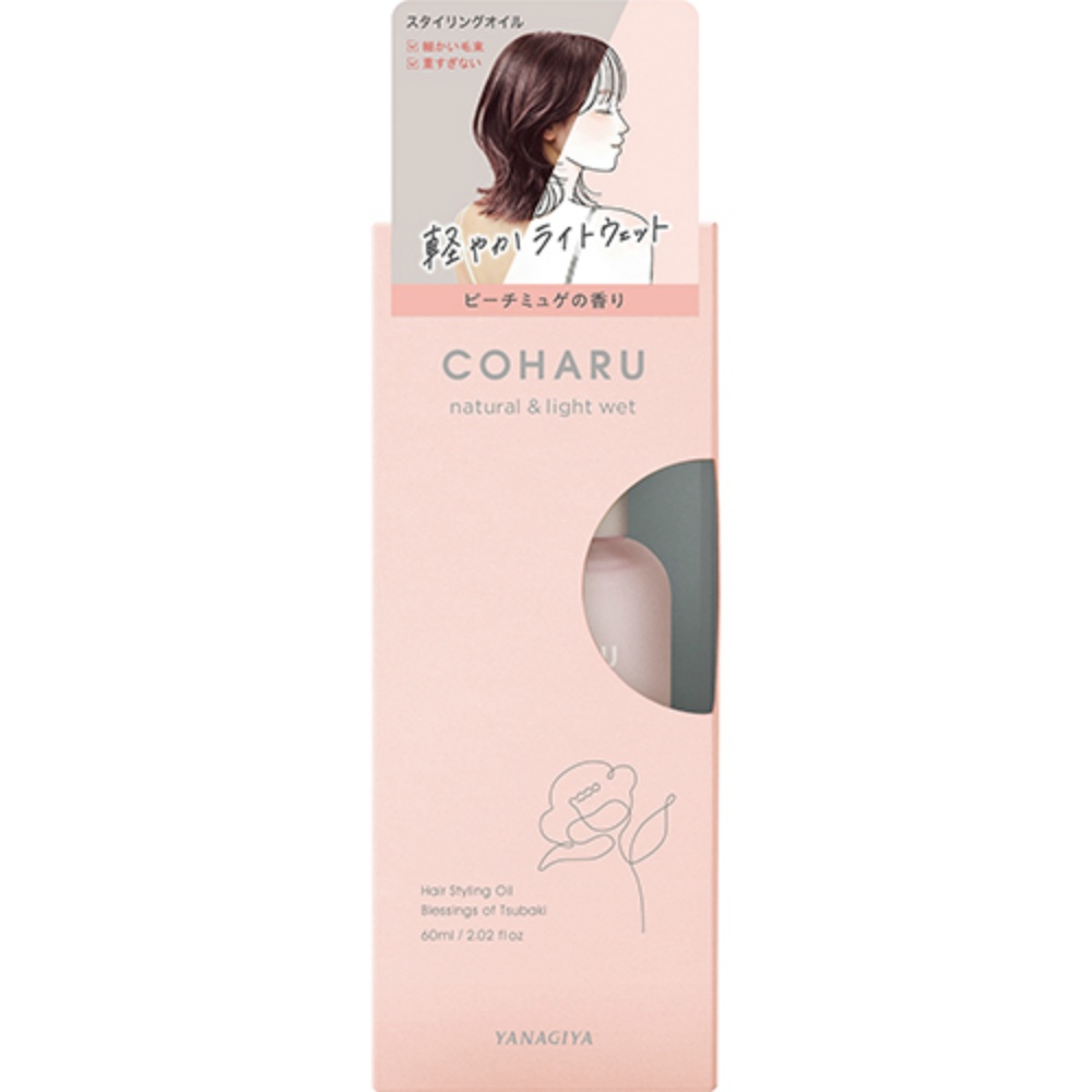 COHARU Styling Oil <Natural & Light Wet> 1/36 – Sumotori.Trade