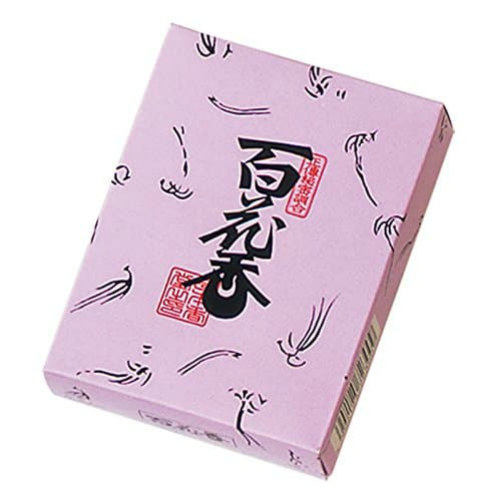 Hyakkaka 30G 1/200 – Sumotori.Trade