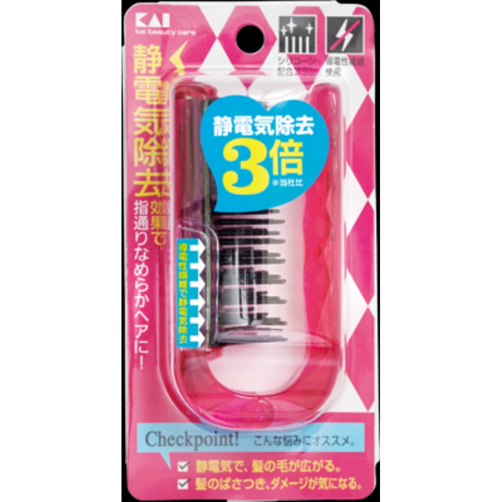 KQ1167 Anti-Static Brush, Folding, Ruby Pink 1/120 – Sumotori.Trade