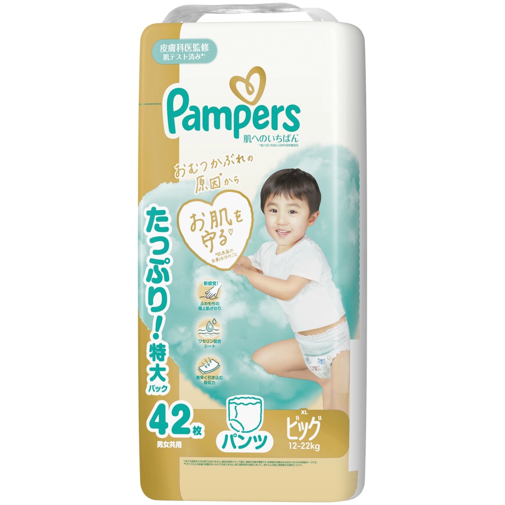 Pampers Skin Care Pants/Ultra Jumbo Big 1/3 – Sumotori.Trade