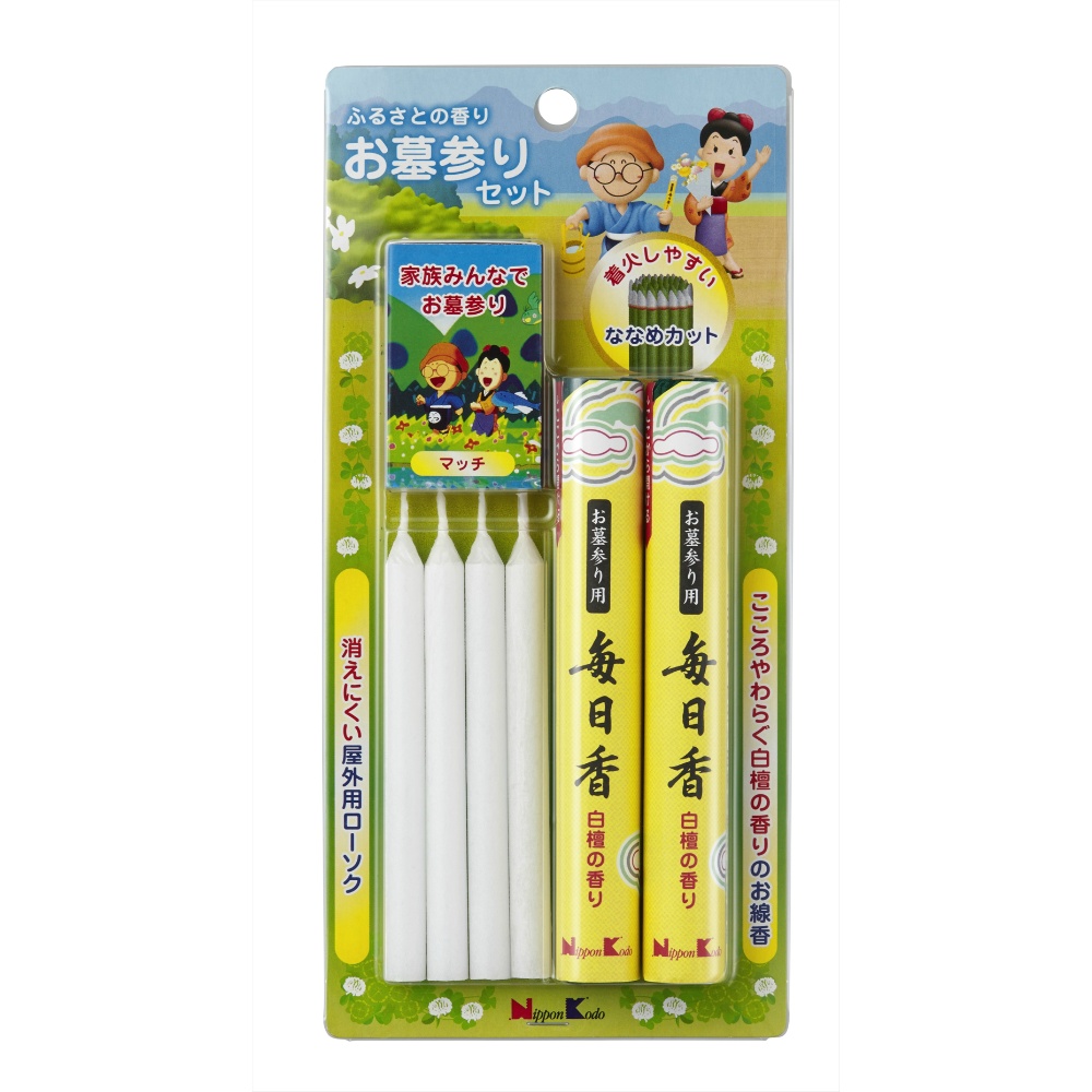 Hometown Fragrance Grave Visit Set 1/100 – Sumotori.Trade