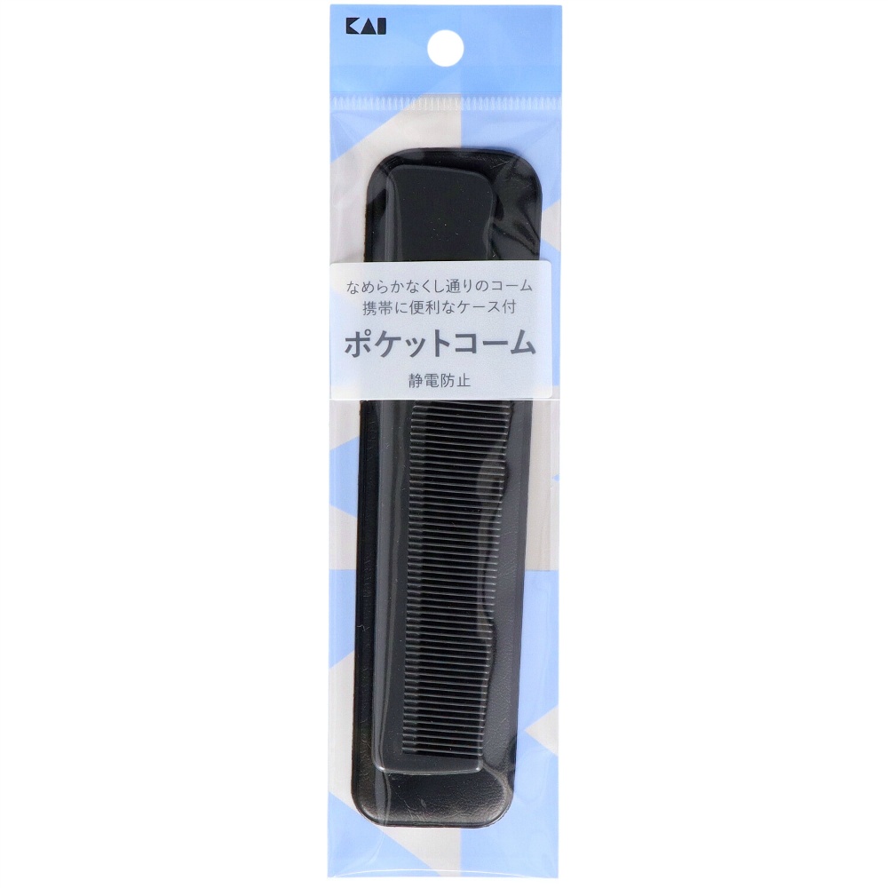 HL0054 Pocket Comb 1/360 – Sumotori.Trade