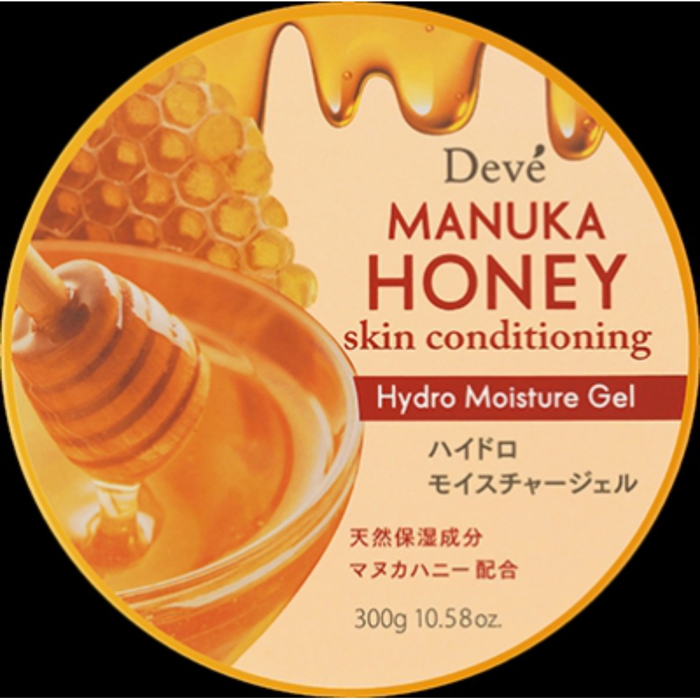 Div Manuka Honey Hydro Moisture Gel 1/32 – Sumotori.Trade