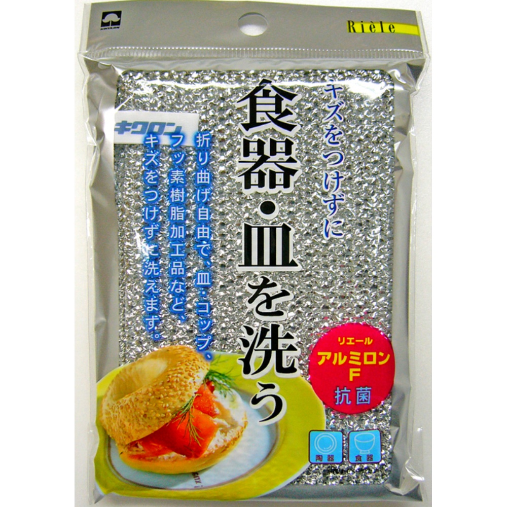 R Almiron F 1/120 – Sumotori.Trade