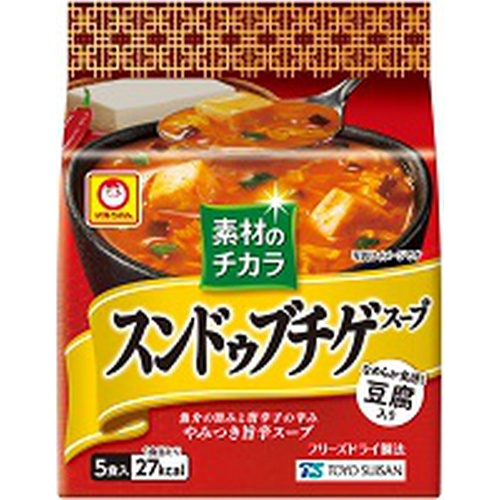 Maruchan Sundubu Jjigae Soup 5P 1/12 – Sumotori.Trade