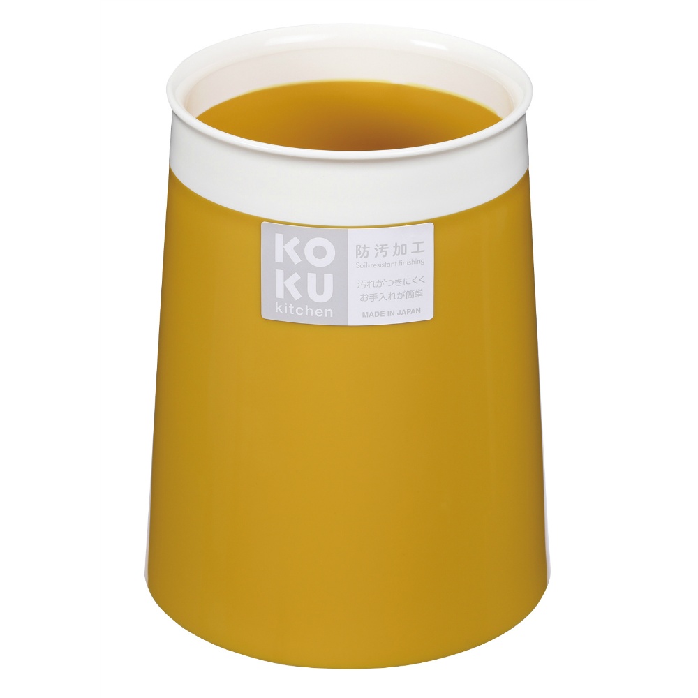 KOKU chopstick holder, mustard yellow 1/60 – Sumotori.Trade