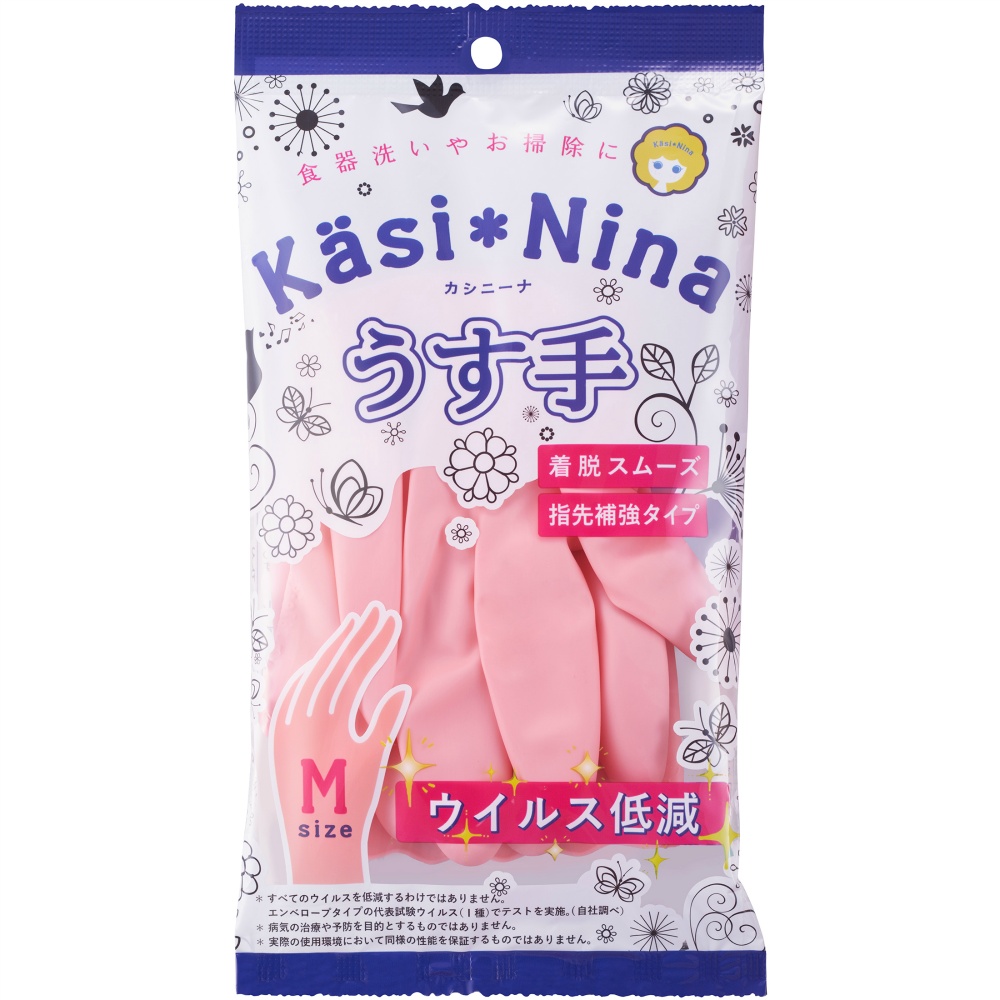 Casinina Thin Flamingo Pink Size M 1/240 – Sumotori.Trade