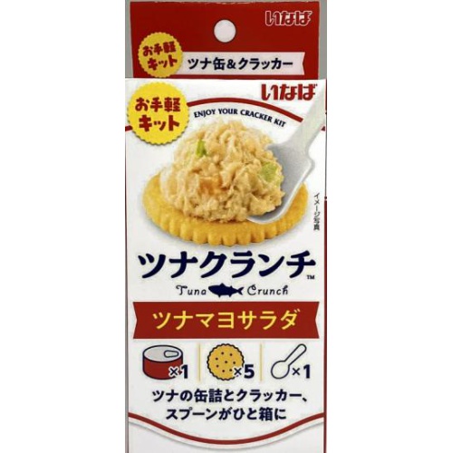 Inaba Tuna Crunch Tuna Mayo Salad 60g 1/24 – Sumotori.Trade
