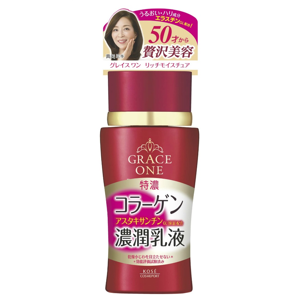 Grace One Rich Lotion 1/36 – Sumotori.Trade