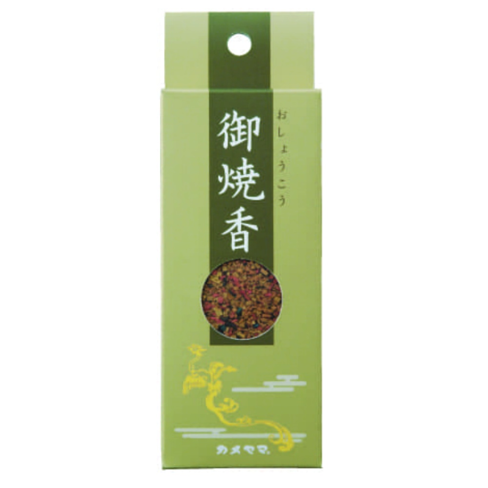 Kameyama Incense Burner with Hook 1/50 – Sumotori.Trade