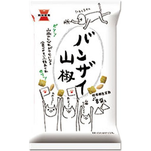 Iwatsuka Banzai Sansho pepper 80g 1/12 – Sumotori.Trade