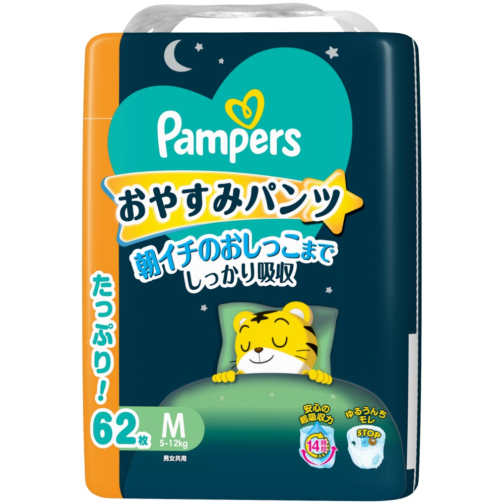 Pampers Sleep Pants/Ultra Jumbo M 1/3 – Sumotori.Trade