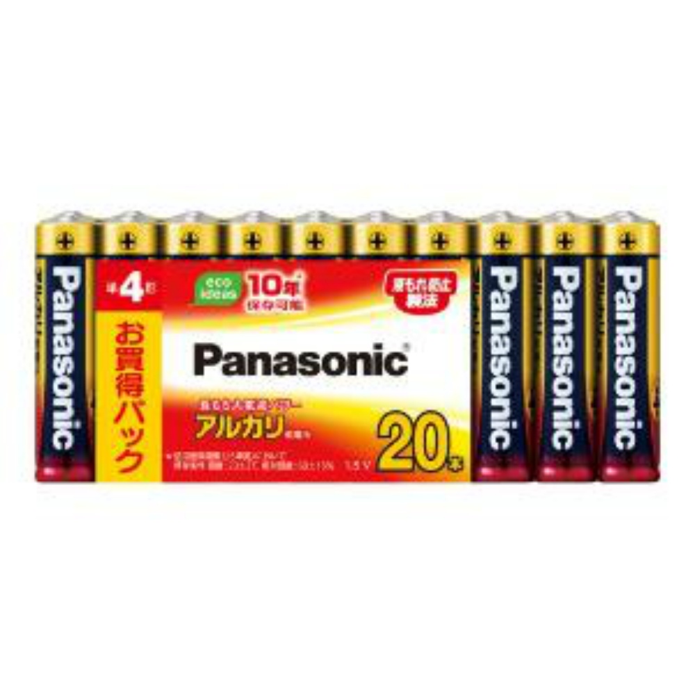 Alkaline AAA batteries x 20P LR03XJ/20SW 1/20 – Sumotori.Trade