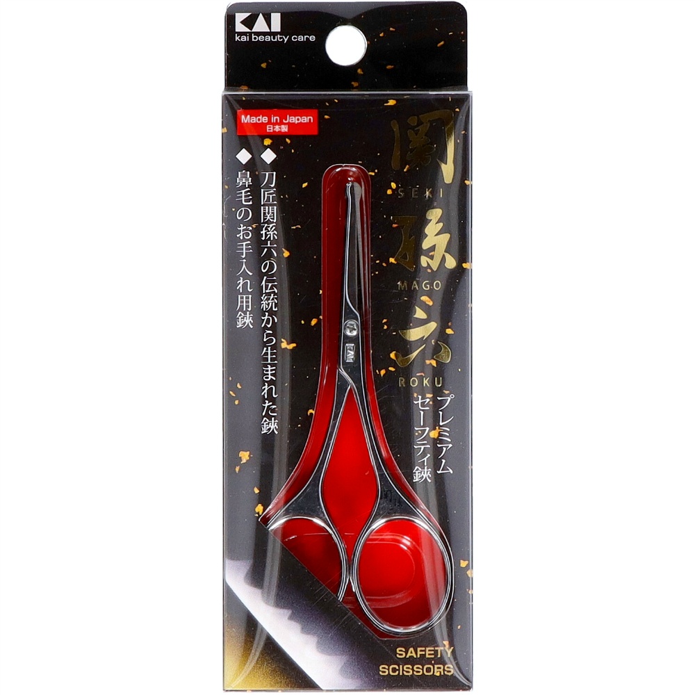 Seki Magoroku Safety Scissors 1/120 – Sumotori.Trade