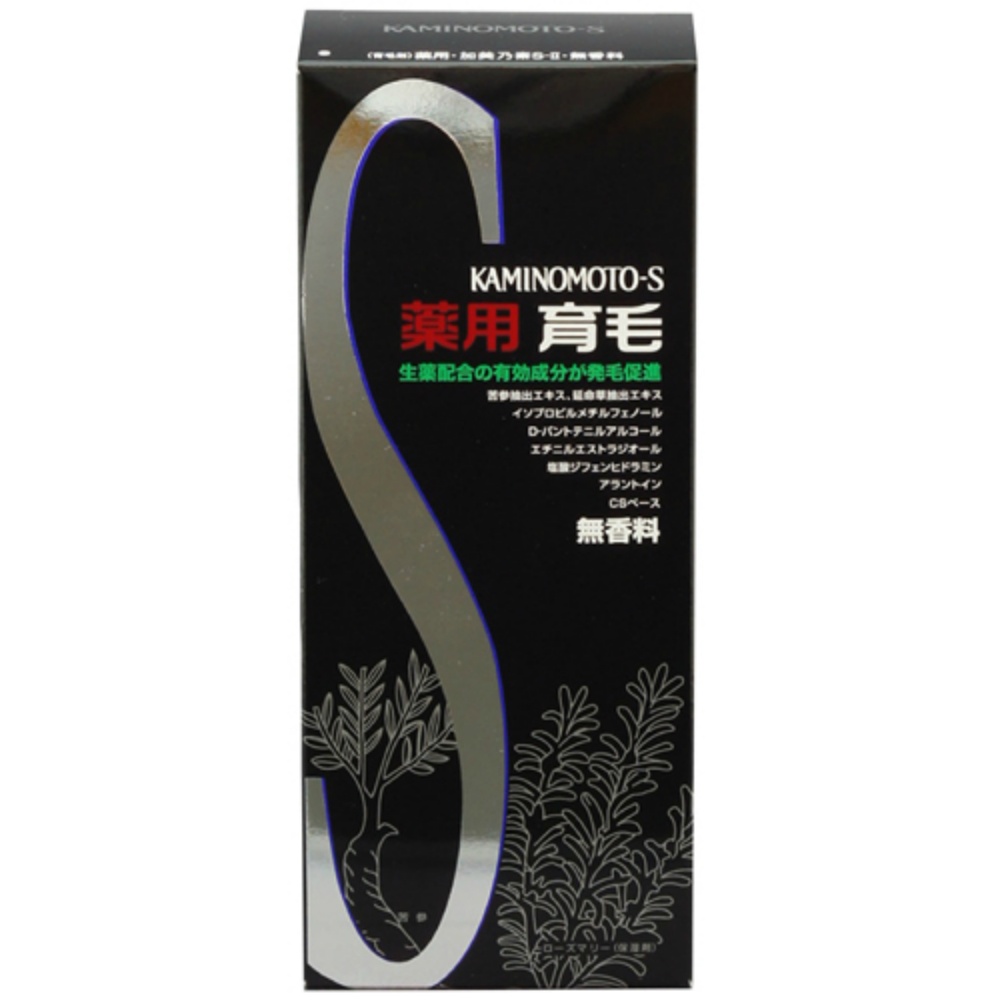 Medicinal Kaminomoto S-II Unscented 1/36 – Sumotori.Trade