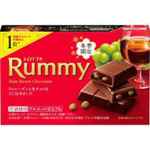 Lotte Lamy 3 sticks 1/90 – Sumotori.Trade