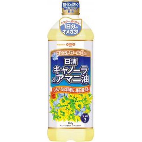 Nissin Canola & Linseed Oil 900g Poly 1/16 – Sumotori.Trade