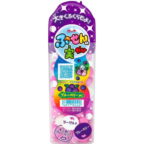 Lotte Fuusen no Mi Blueberry 35g 1/80 – Sumotori.Trade