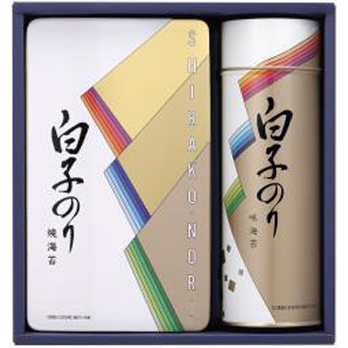 Milt Gift SA-250 1/6 – Sumotori.Trade