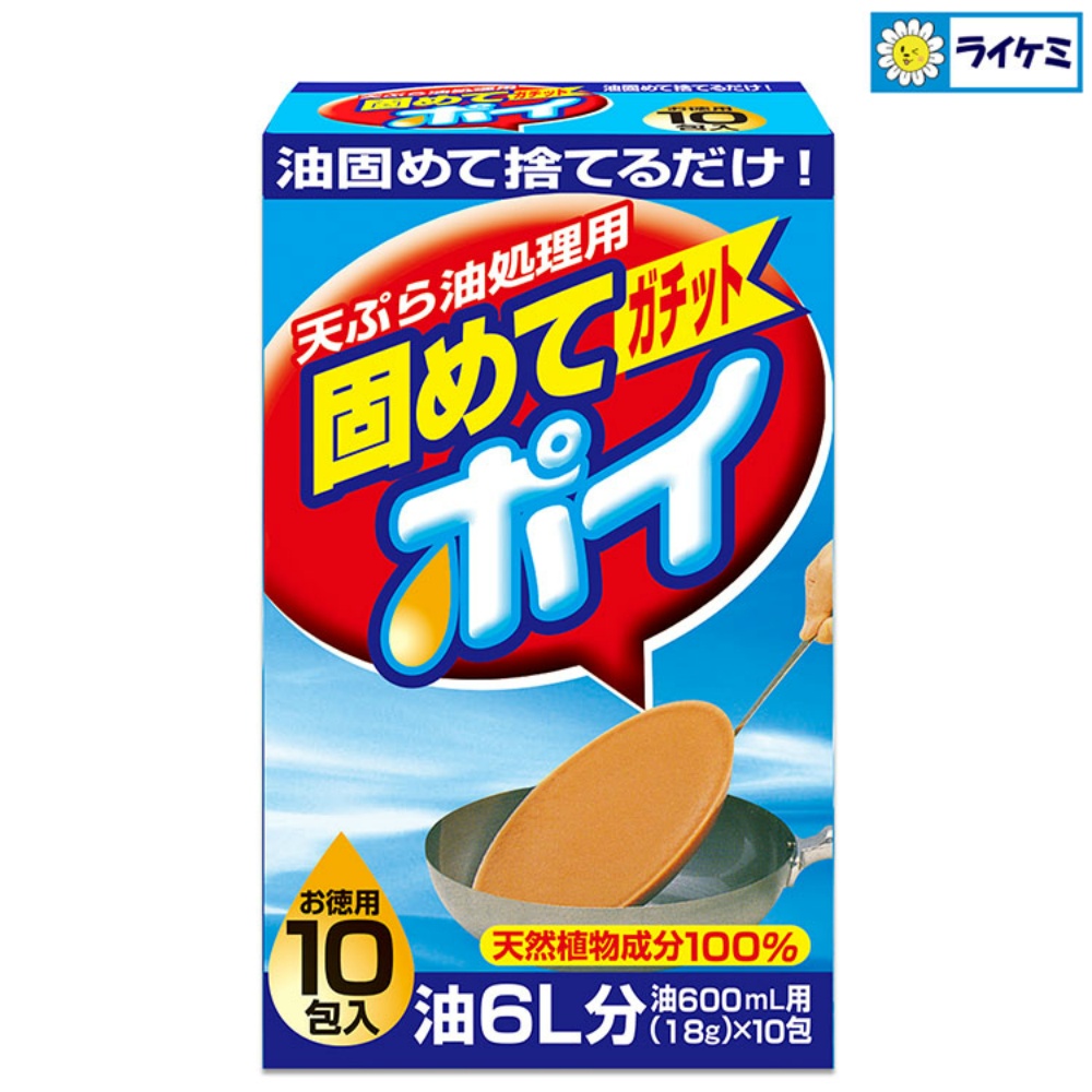 Hardened Gachi Topoi 10 packets 1/30 – Sumotori.Trade