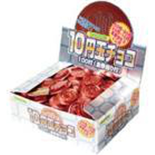 Nibudo 10 yen chocolate 1/1760 – Sumotori.Trade