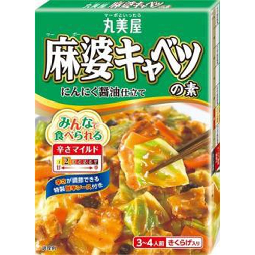 Marumiya Mabo Chinese Cabbage Base 130g 1/60 – Sumotori.Trade
