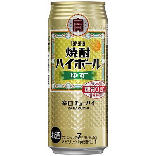 Takara Shochu Highball Yuzu 500ml 1/24 – Sumotori.Trade