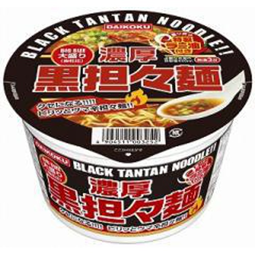 Daikoku Rich Black Dandan Noodles Large Size 106g 1/24 – Sumotori.Trade