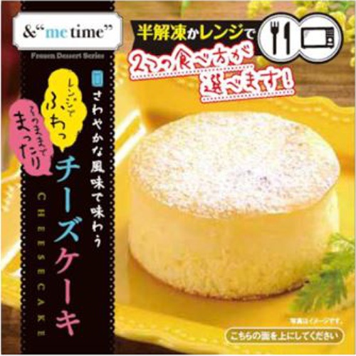 Nitto  cheesecake 56g 1/10 – Sumotori.Trade