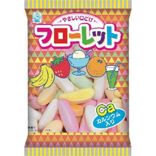 Takeshita Floret 60g 1/20 – Sumotori.Trade