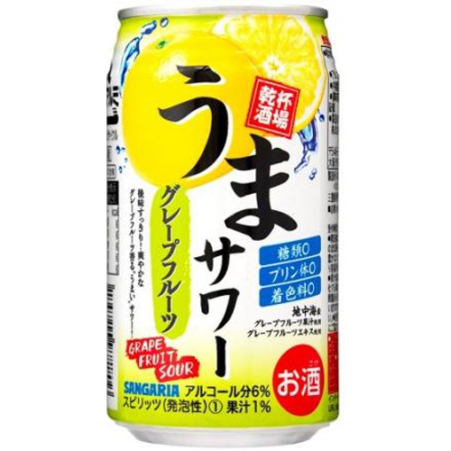 Sangaria Uma Sour Grapefruit 350ml 1/24 – Sumotori.Trade