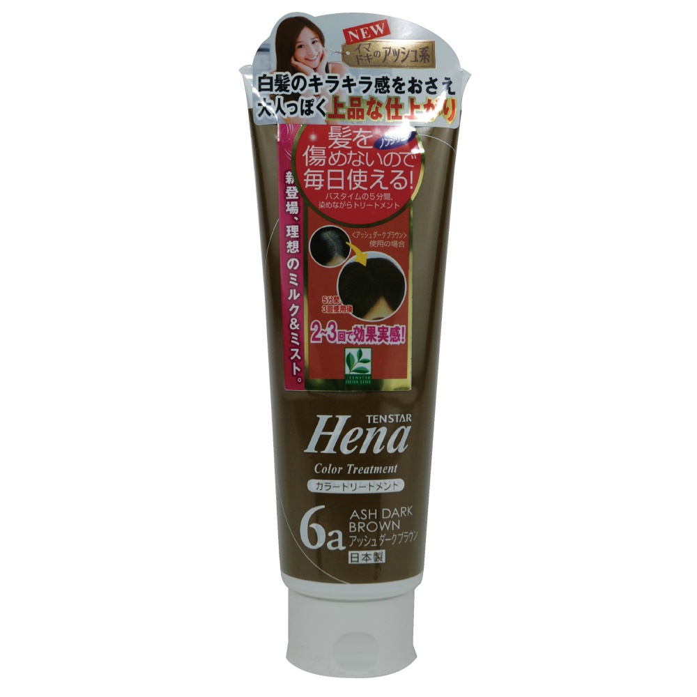 TH-61 Tenstar Color Treatment Ash Dark Brown 250g 1/48 – Sumotori.Trade