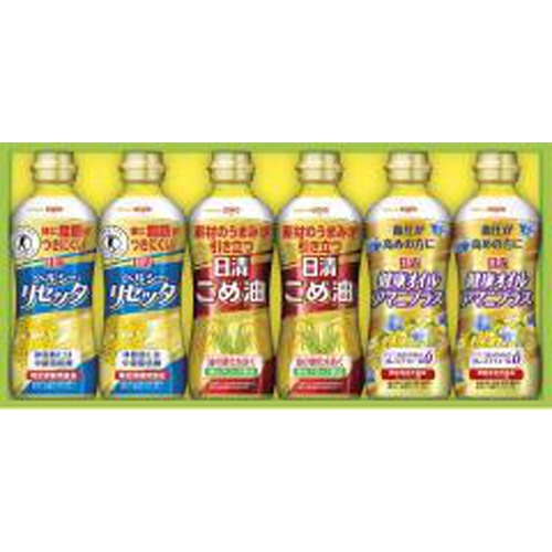 Nissin Gift BPH-30 1/5 – Sumotori.Trade