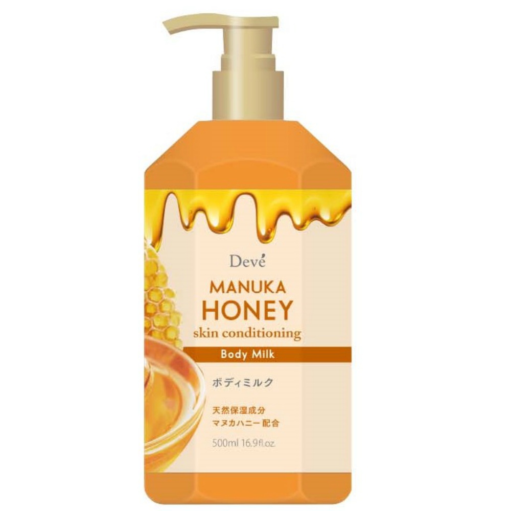 Dib Manuka Honey Body Milk 1/20 – Sumotori.Trade