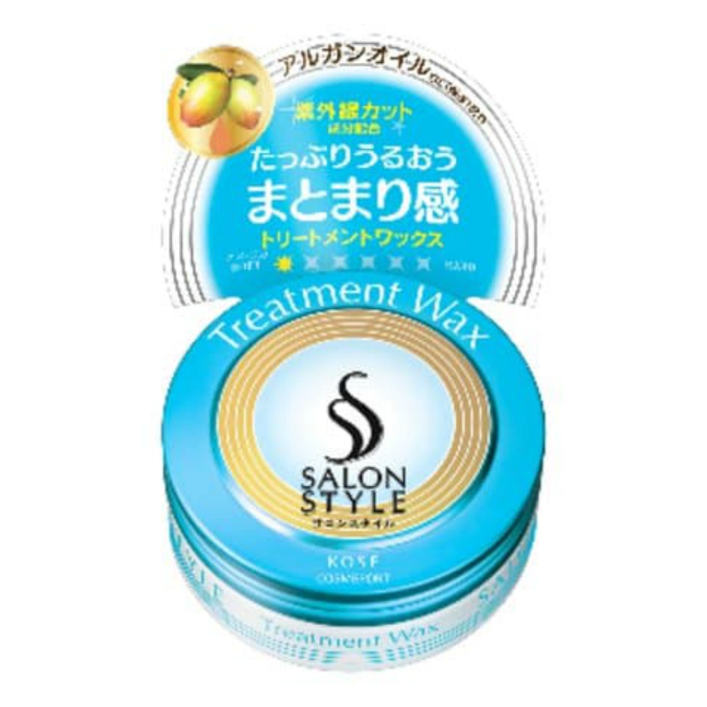 Salon Style Treatment Wax 1/48 – Sumotori.Trade